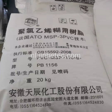 PVC Resin Paste PB1702 PB1302 PB1156 Tianchen -merk